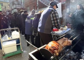 바비큐 이어 돼지수육?…대구 이슬람사원 반대 주민들, 잔치 예고