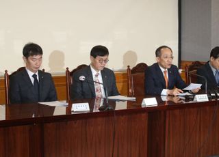 경제수장들, FOMC 결과 관련 비상거금회의