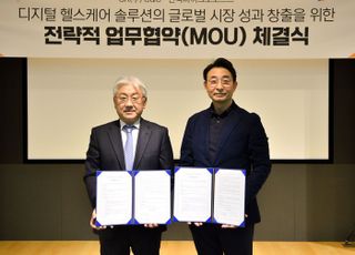 SK㈜ C&amp;C, 한국MS와 'AI 뇌출혈 영상의료 솔루션' 글로벌 진출