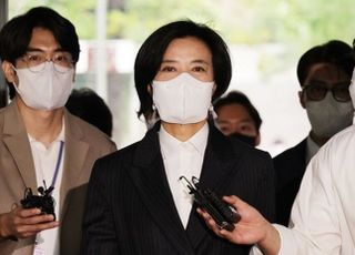 檢, 이정근에 '정치자금' 3억원 건넨 사업가 불구속기소