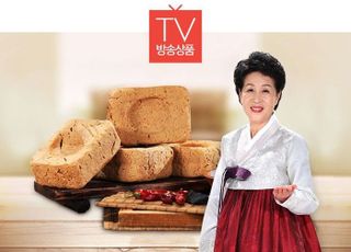 NS홈쇼핑, ‘안동제비원 전통 메주 세트’ 특집방송 마련