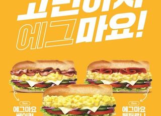 식품·외식업계, 새해 승부수는 ‘맛없없 조합’