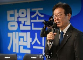 조응천 "당원 평가로 총선 컷오프? 완전한 압박"…민주당 "사실 아냐"