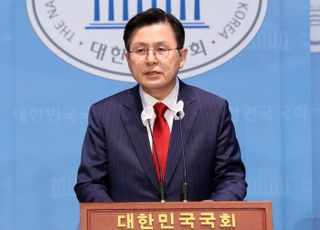 황교안, 당대표 도전 "제 편은 국민과 당원 동지뿐"