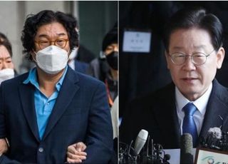 이화영 측 "재판부 선입견 미치는 보도 계속…검찰이 피의사실 공표"