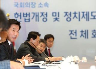 김진표 "尹, 이재명 '사법 리스크'에 단둘이 만나는 것 부담 있을 것"