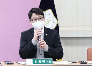 김용현 의원 “구리시의 훼손지정비사업 불가 처분, 과연 정당했는가 의문”