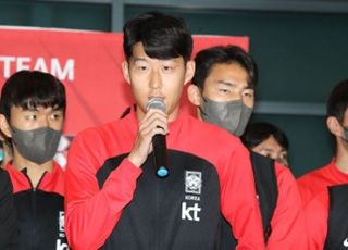 3월 한일전 축구? 일본축구협회 “한국, 고려할 만한 상대”