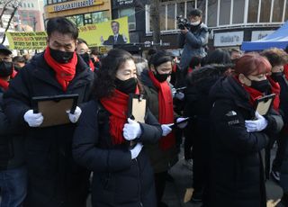 '영정으로 만난 내 아이' 이태원 참사 100일, 시민추모제