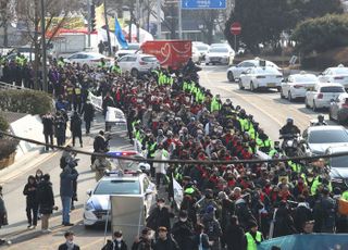 '이태원 참사 100일' 유가족, 이태원서 광화문까지 행진