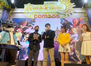 컴투스, 대만서 '크로니클' 현지 유저와 소통
