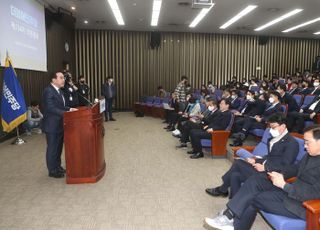 [속보] 민주당, 이상민 탄핵소추안 당론 발의하기로 결정