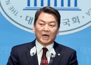 공언련 "언론노조 지지해온 안철수, 당대표 후보 사퇴하라"