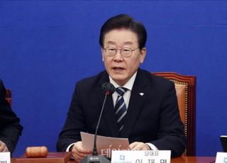 검찰, 이재명 코나아이 특혜의혹 경찰에 재수사 요청