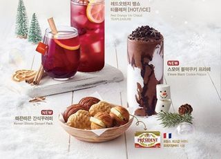 메가MGC커피, ‘따끈따끈 간식꾸러미’ 누적 판매 50만 개 돌파