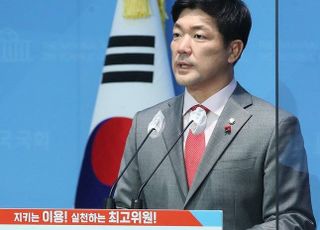 이용 의원 ‘제2의 흥국생명 사태’ 막는다…법률안 대표발의