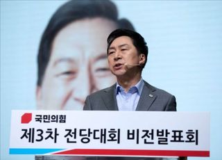김기현 캠프, 오세훈·홍준표측 인사 영입