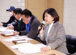 수원시의회 조미옥 의원, 탄소중립 기본 조례 제정 공청회 개최