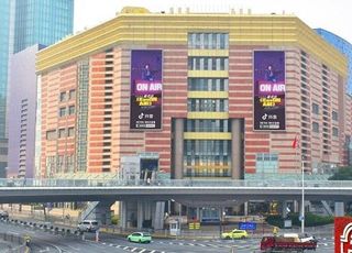 ㈜오버다임인터내셔널 중국 광고대행사 화쥔미디어그룹과 대형 옥외광고사업 공동수행 MOU 체결 