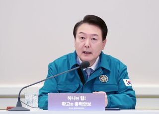 尹대통령 "文정부, 가짜평화에 기대 통합 훈련 제대로 안해"