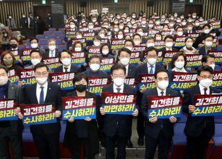 [이상민 탄핵안 가결] '거대 야당' 민주, 헌정사상 첫 강행…헌재 기각 땐 '역풍' 불가피