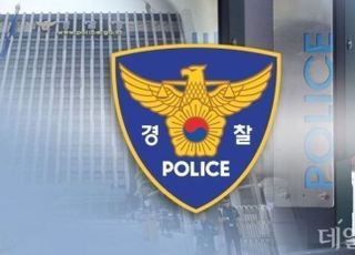 대통령실 앞 시위 및 집회 금지·제한된다…올 하반기 시행 전망