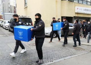 [노동개혁②] “귀족·기득권·카르텔”…정부, 노동조합 대수술 예고