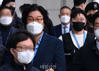 김성태 '금고지기' 영장심사 포기…"조사 성실히 받겠다"