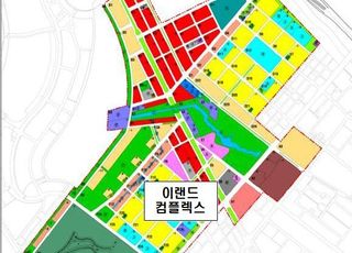 인천 송도 이랜드 복합 개발…이랜드 산하 5개 법인 1,500여명 입주