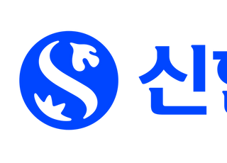 신한證, IRP 총비용부담률 0.24% 증권업계 최저