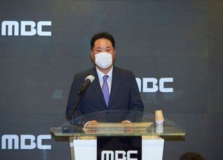 [미디어 브리핑] MBC 제3노조 "박성제표 회계기준으로 MBC 웃음거리, 조용히 사퇴하라"