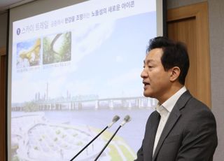 오세훈 "성냥갑 아파트 없앤다"…'도시·건축 디자인 혁신 방안' 발표