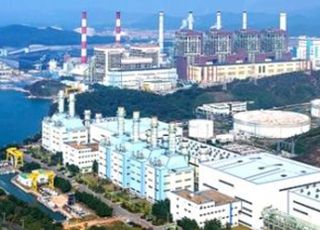 한국중부발전 보령화력발전소 50대 청소노동자 추락해 숨져