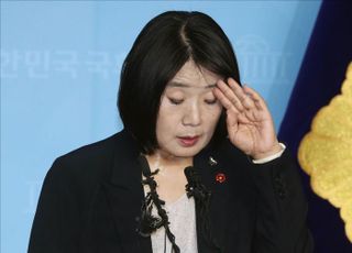 윤미향, 1심 유죄에 "유감…항소심서 무죄 입증하겠다"