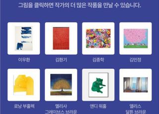 “이 그림 어디서 샀어?” 오늘의집‧아이디어스에서 미술품 산다