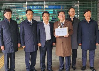 오정환·김도인·지성우·문호철, MBC 사장 선임절차 중지 가처분신청…"공모 즉시 중단"