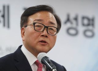 "노조법 개정안 폐지해야" 경제6단체, 공동 성명 발표