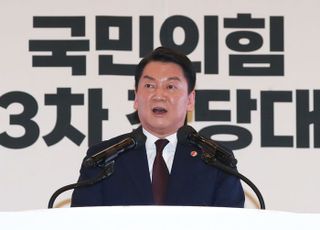 안철수 "당 혁신 위해 나부터 내려놓겠다…총선 승리 도구로 써달라"