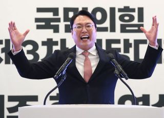 '정쟁' 피하고 민생 강조한 천하람 "보수는 책임…국민 삶 챙기겠다"