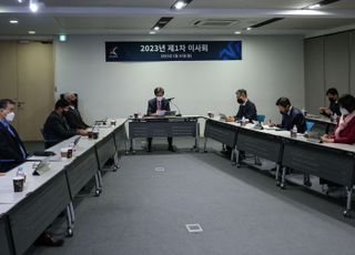 한국프로축구연맹, 2022년도 수입 370억원·지출 354억원