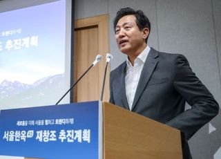 오세훈 "한옥 기준 엄격해 한국문화 확산 역기능…10년간 일상 속 한옥마을 만들 것"