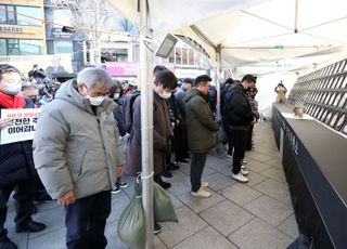 녹사평역 분향소, 서울광장으로 통합…민변 "서울시 행정대집행, 위법"