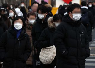 [내일날씨] 전국 아침 영하권 추위…강원 영동·경북 오후까지 ‘눈’