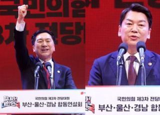 [현장] '조직' 김기현 vs '인지도' 안철수…천하람은 '차별화'로 부산 공략