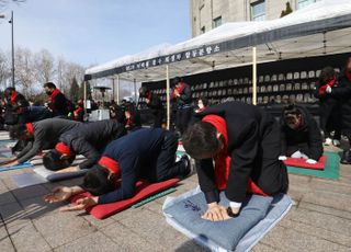 이태원 참사 유가족, 159배..."오늘은 시민분들께 절합니다"