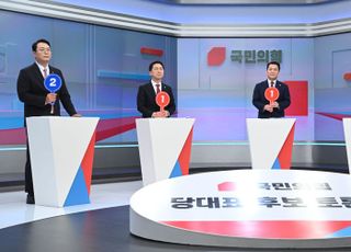 국민의힘 당대표 주자들, 첫 TV 토론회 격돌