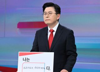 황교안 "나는 자유우파의 유일한 계승자다"