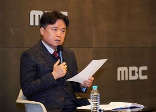 [미디어 브리핑] MBC 제3노조 "최승호, 임금체불 검찰 송치…박성제는 더 엄중한 단죄"