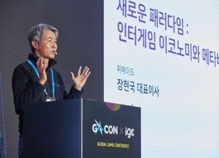 ‘2년 만에 적자전환’ 위메이드 “준비한 모든 것 쏟아내겠다”