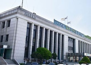 김포시, 지역경제 살리는 기업지원 로드맵 공개